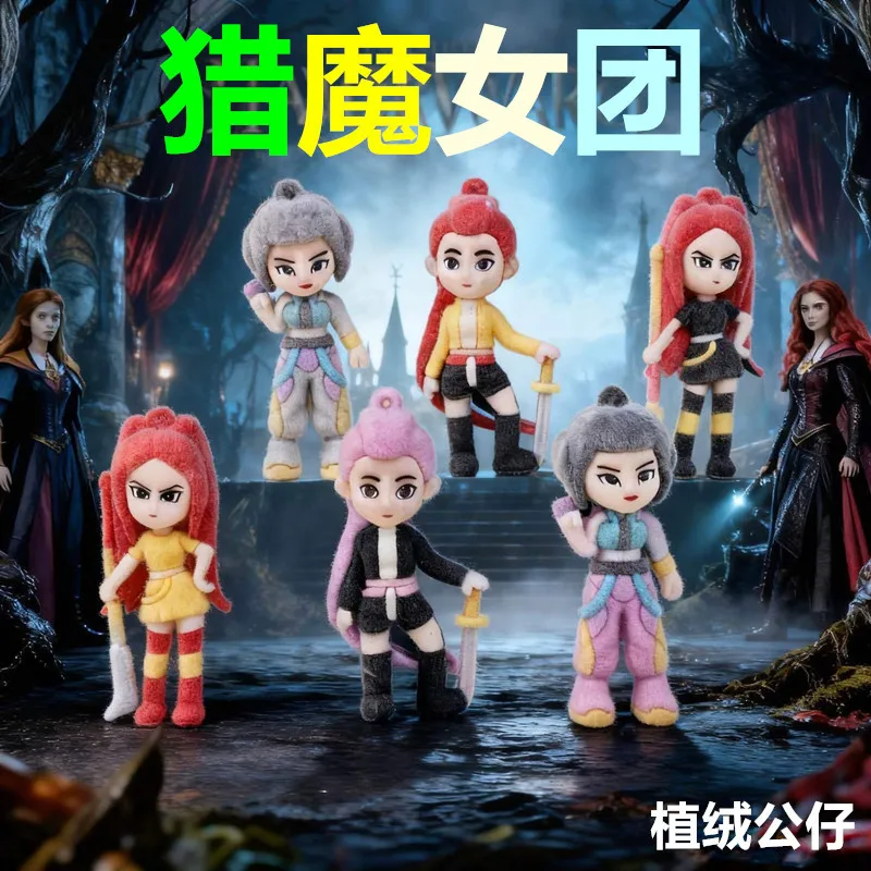 K-POP Cartoon Creative Star Girl Group bambola di peluche piccolo regalo compleanno regalo di Natale bambola carina popolare