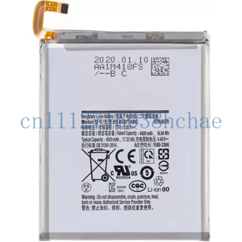 Suitable for Samsung Galaxy S10 5G EB-BG977ABU New Mobile Phone Battery