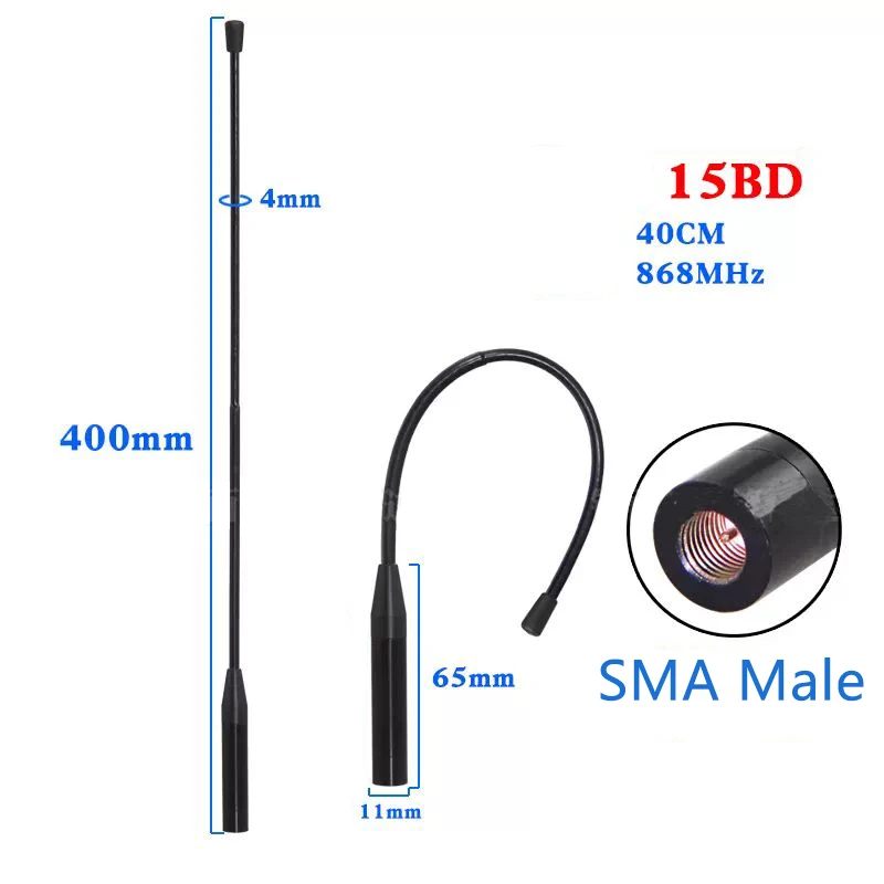 868MHz Antenna Soft Whip Lora Lorawan AV Meter Reading Module Omnidirectional 15dbi SMA Male Connector GSM 868 IOT Waterproof