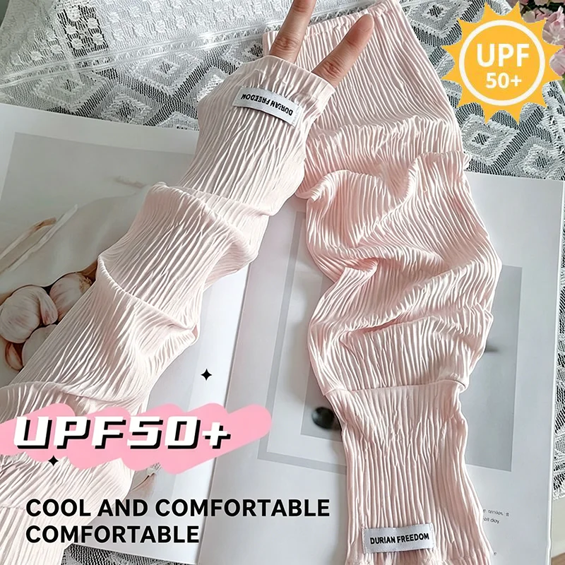 

Summer 2026 Women's Wrinkle Ice Silk Sunscreen Sleeves Loose Breathable Korean Fashion Loose Cool Sleeves Driving Sunscreen
