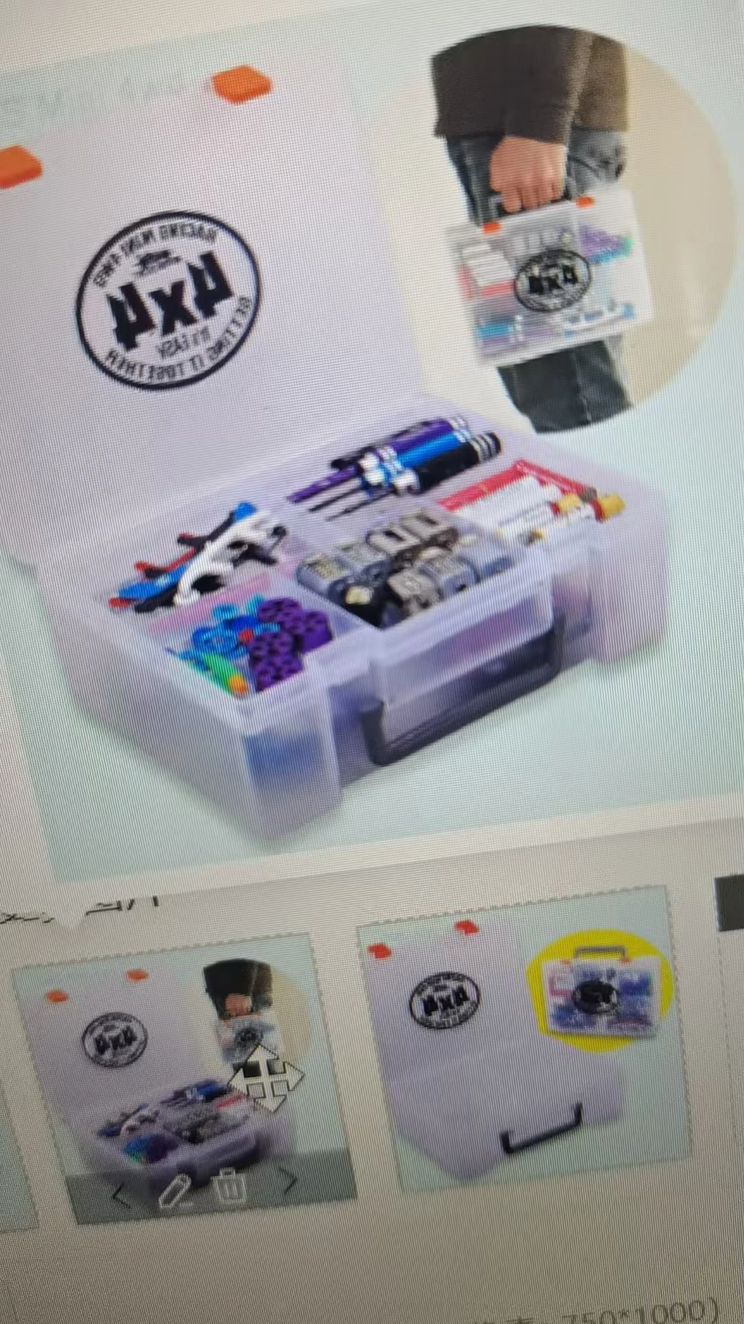 TAMIYA Mini Four-Wheel Drive Car Toolbox Storage Box Hand Portable Storage Box Easy Carry Accessories