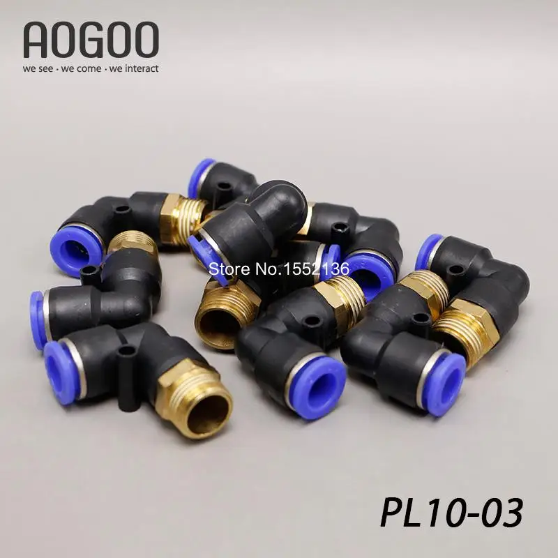 10PCS/Lot PL10-03 10mm to 3/8