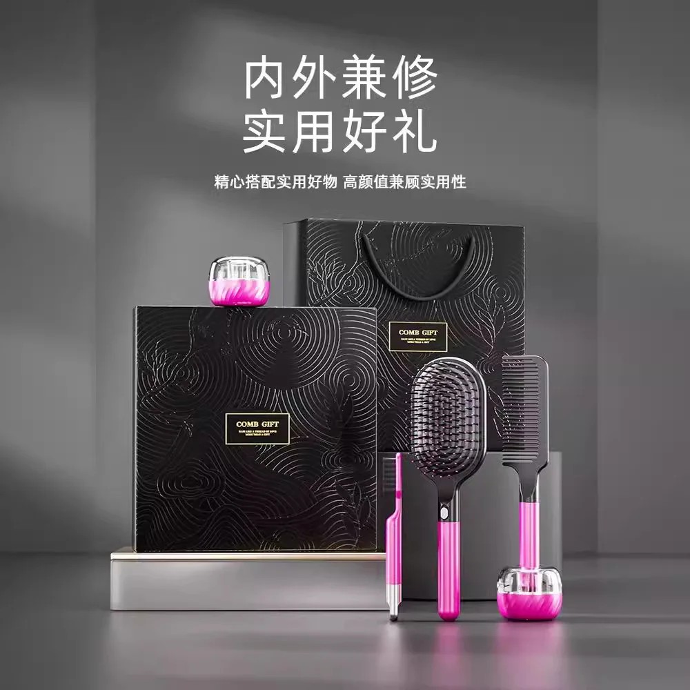 

High-end birthday comb gift box couple luxury Qixi Festival gift box air cushion airbag comb girlfriend blessing gift hair comb