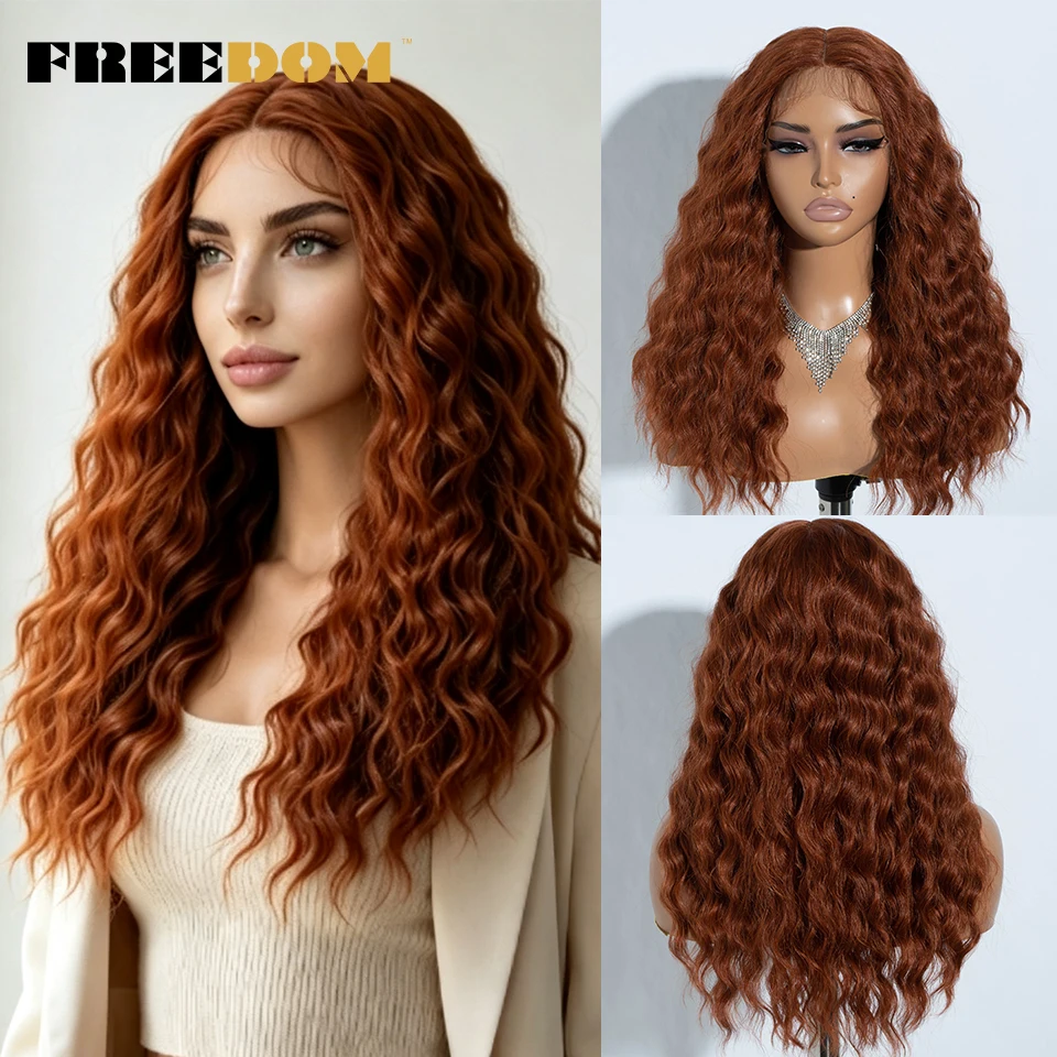 FREEDOM – perruque Lace Front Wig synthétique courte et bouclée pour femmes, perruque de Cosplay bouclée avec raie centrale de 20 pouces, Blonde ombrée, blanche, gingembre