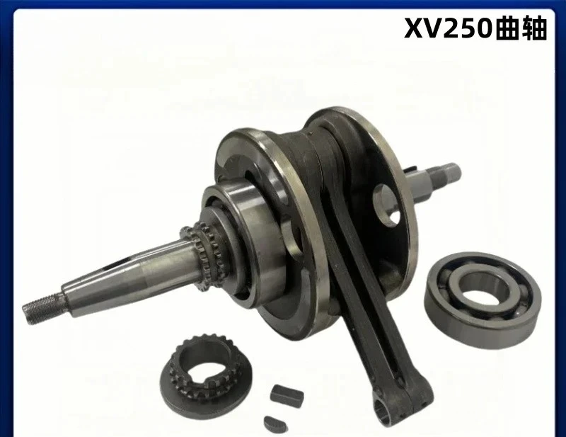 Engine Accessories Crankshaft Connector