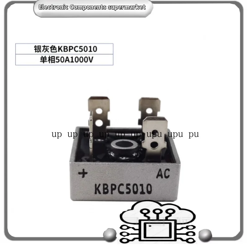 Pack for KBPC5010 5010 Bridge Diode GPP 50A 1000V KBPC DIP4 Chip New Original,10PCS/LOT