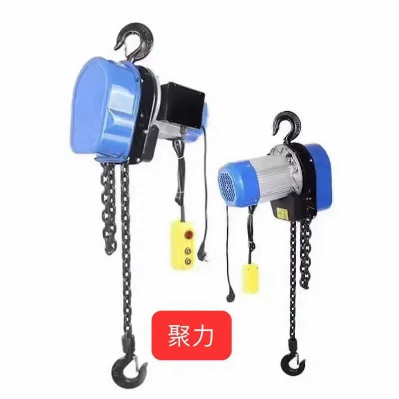 Genuine electric hoist 380 three phase 220V inverted chain 1- 5 ton lifting crane electric hoist