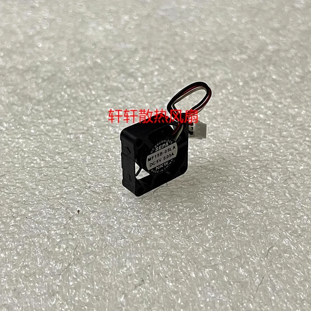 MF15B-05LA 5V 0.03A 1,5 cm 15mm 1505 15x15x5mm мини-микро Вентилятор охлаждения сервера