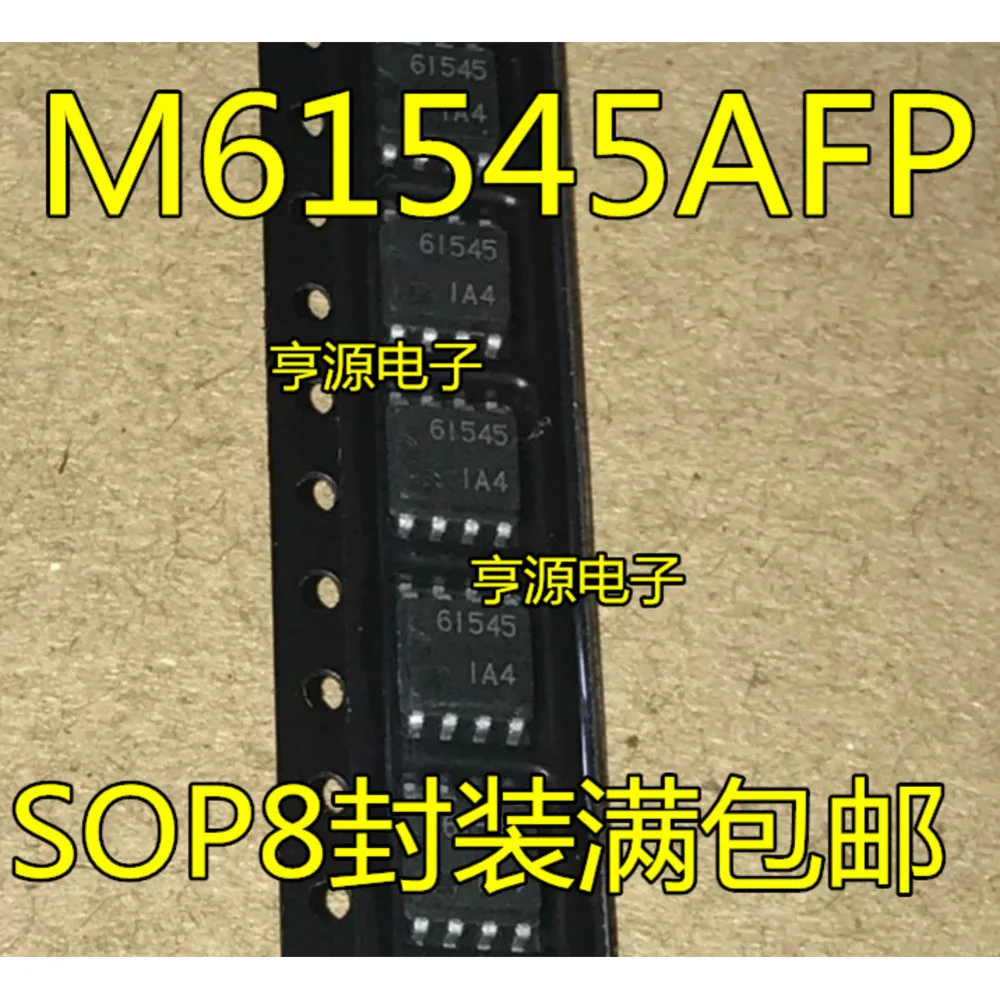 1-5PCS MAX4163ESA MAX4163 CSA 61545 M61545 M61545AFP MCP7940N-I/SN MCP7940 MCP9801M MCP9801-M/SN