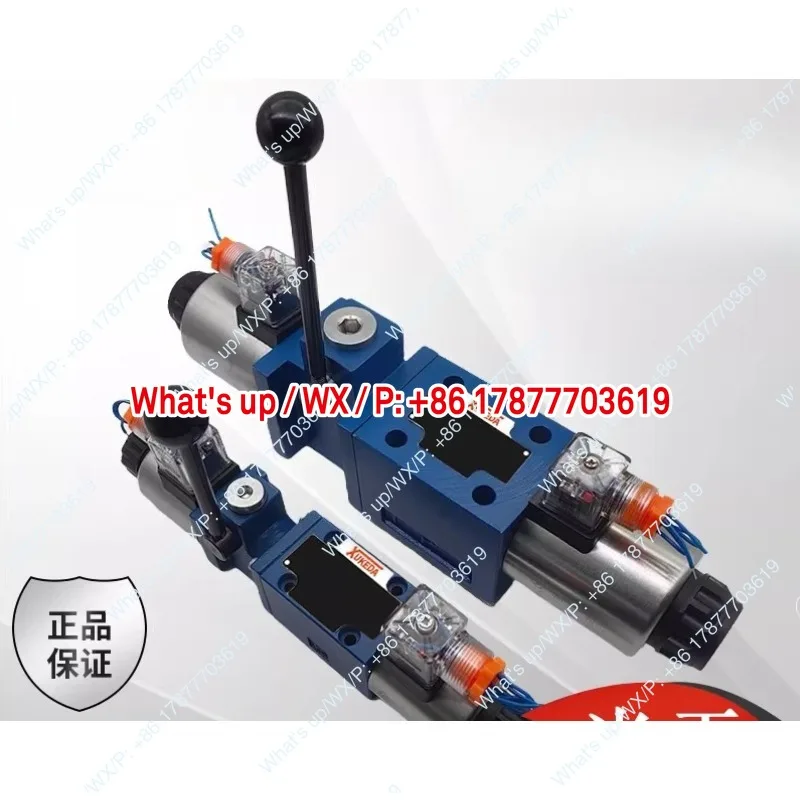 Flashlight integrated hydraulic solenoid directional valve 4WEMM6E three-position four-way solenoid directional  24V  multi-way