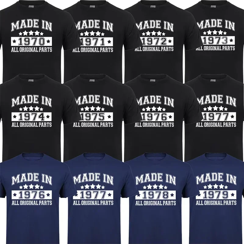 

Винтажная футболка Made in 1970/1971/1972/1973/1974/1975/1976/1977/1978/1979 Футболка 1970-х годов, футболка «Отец, папа», день рождения, Рождество