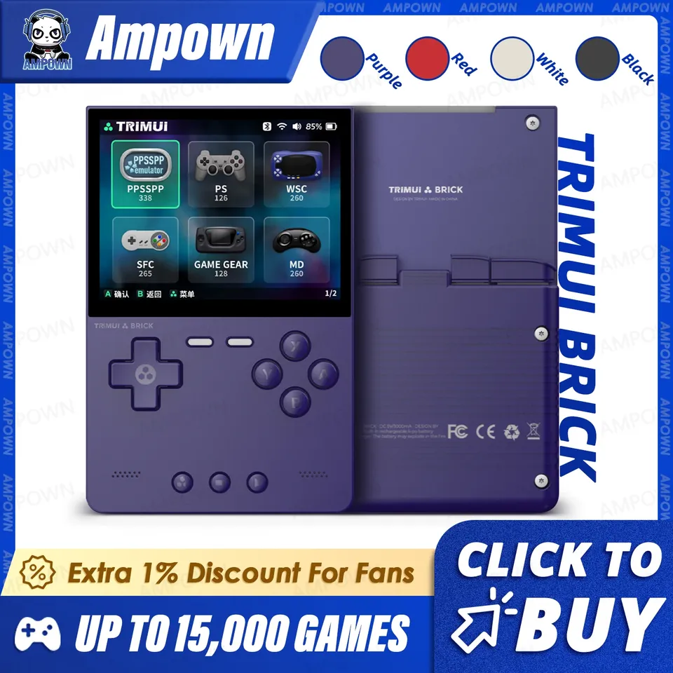  TRIMUI BRICK Handheld Game Console 3.2'' IPS Screen Linux System Trimui UI Metal Back Panel Key LED Lighting Free Keycap Gifts 