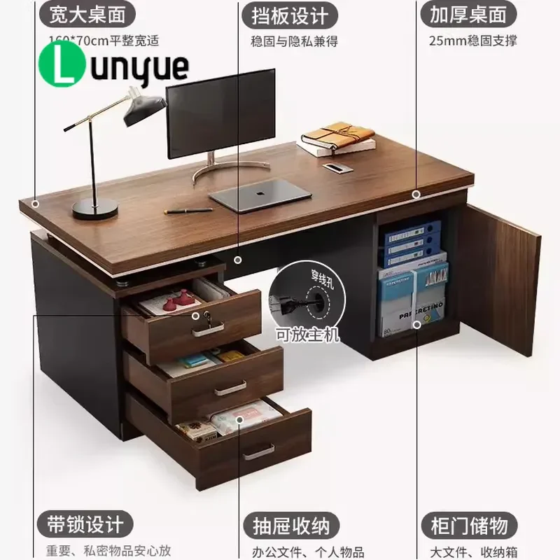 Modern Office Desk and Chair Set Simple Computer Workstation for Home Employee Boss Table Furniture Combo Space Saving