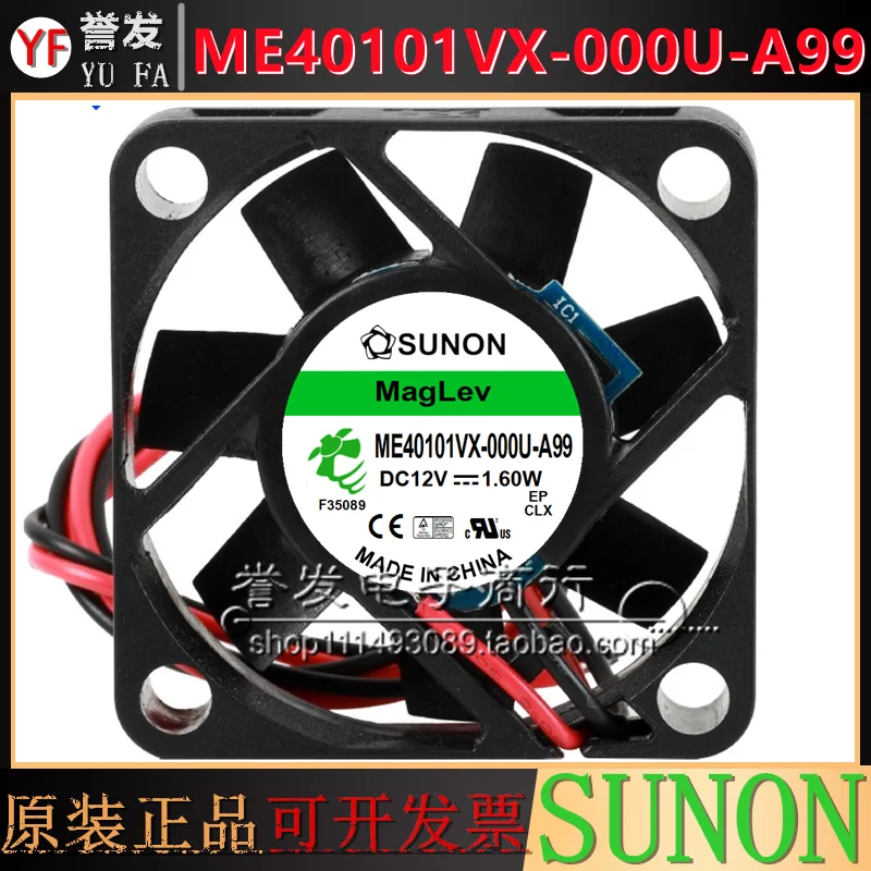 

НОВЫЙ ОРИГИНАЛЬНЫЙ ME40101VX-000U-A99 12 В 1,60 Вт 4010 40x40x10 мм Охлаждающий ВЕНТИЛЯТОР РАДИАТОР
