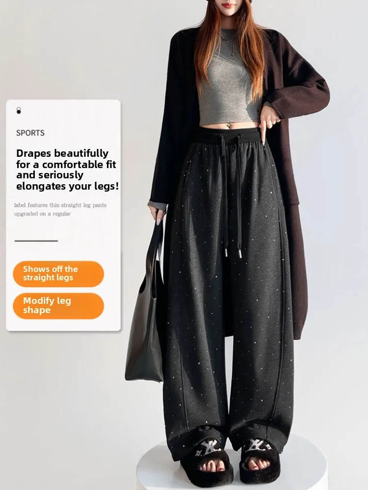 Chaud Fce doublé lourd Du paillettes Patchwork jambe large couteau pantalons décontractés pour les femmes taille haute minceur drapé trajet S...