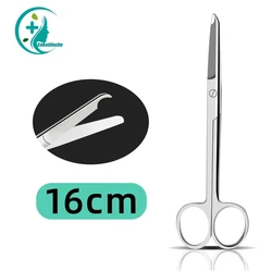 Stitch Scissors Remove Suture Scissors Stainless Steel Surgery Wire Cutter Medical Trimming Crescent Notch Scissors 14cm