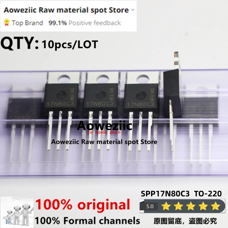 

Aoweziic 2023+ 100% New Imported Original SPP17N80C3 17N80C3 TO-220 MOS FET 17A 800V