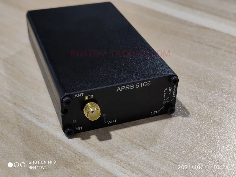 

APRS 51C6 WIFI gateway relay built-in WIFI built-in V module