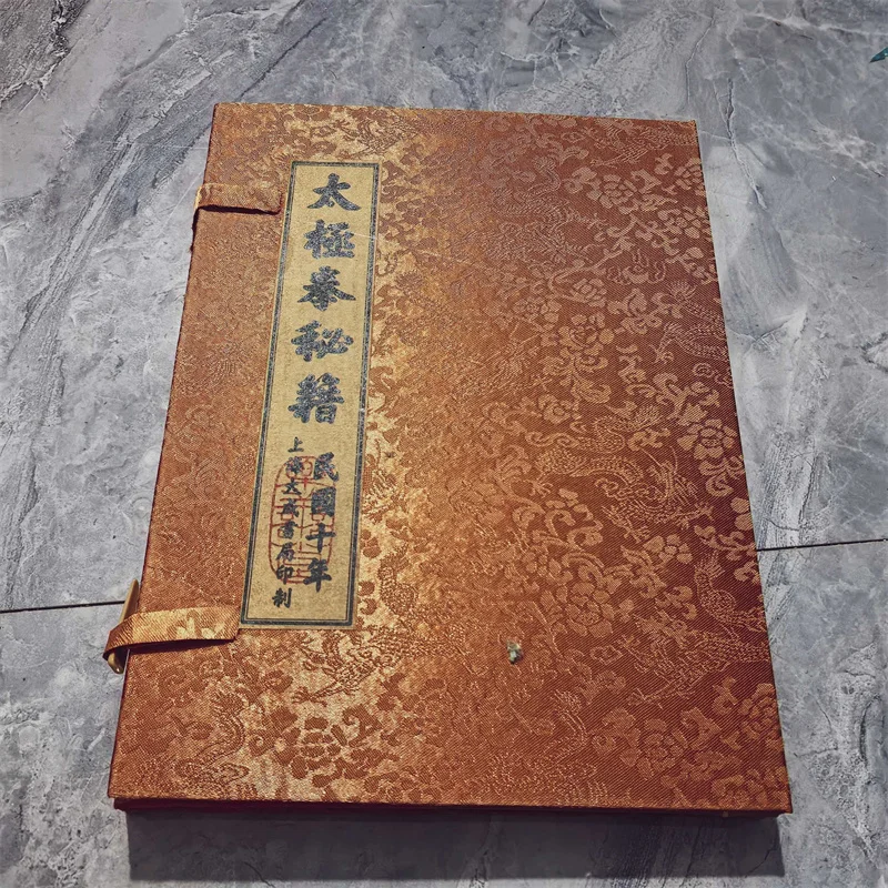 4-Book Set Traditional Chinese Martial Arts Tai Chi Manual Ancient Chinese Philosophy And Self-Defense Techniques