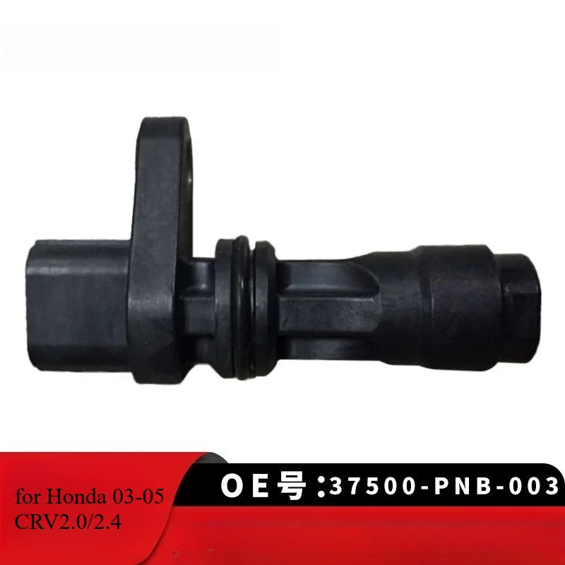 

37500-PNB-003 Crankshaft Position Sensor for Honda 2003-2005 CRV2.0/2.4