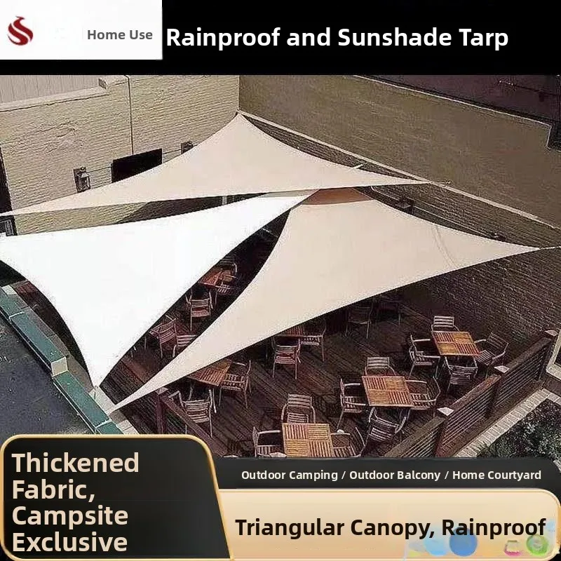 

Outdoor Sunshade Tent Rainproof Balcony Waterproof Patio Umbrella Garden Shade Sail Triangular Sun Protection Canopy