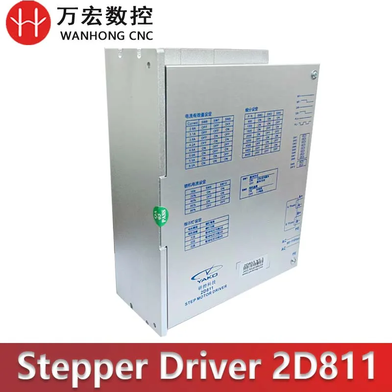 

YAKO Stepper Driver 2D811 Cnc Router Motor Driver for Nema 34 Motor of CNC Milling Machine