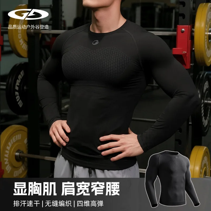 秋と冬のメンズジムトレーニングスーツスポーツ速乾性服通気性高弾性大型ランニングとサイクリングスーツ