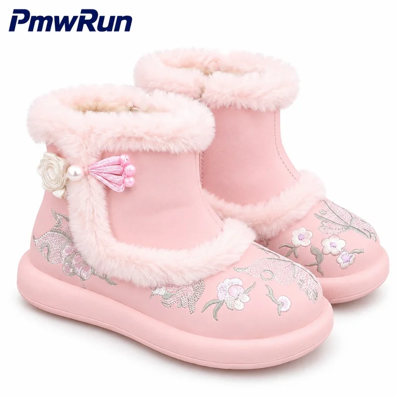 Faux Fur Winter Boots For Girls Korean Style Pearl Bow Princess Plush Footwear Anti-slippery Thick Warm Padded Cotton Shoes