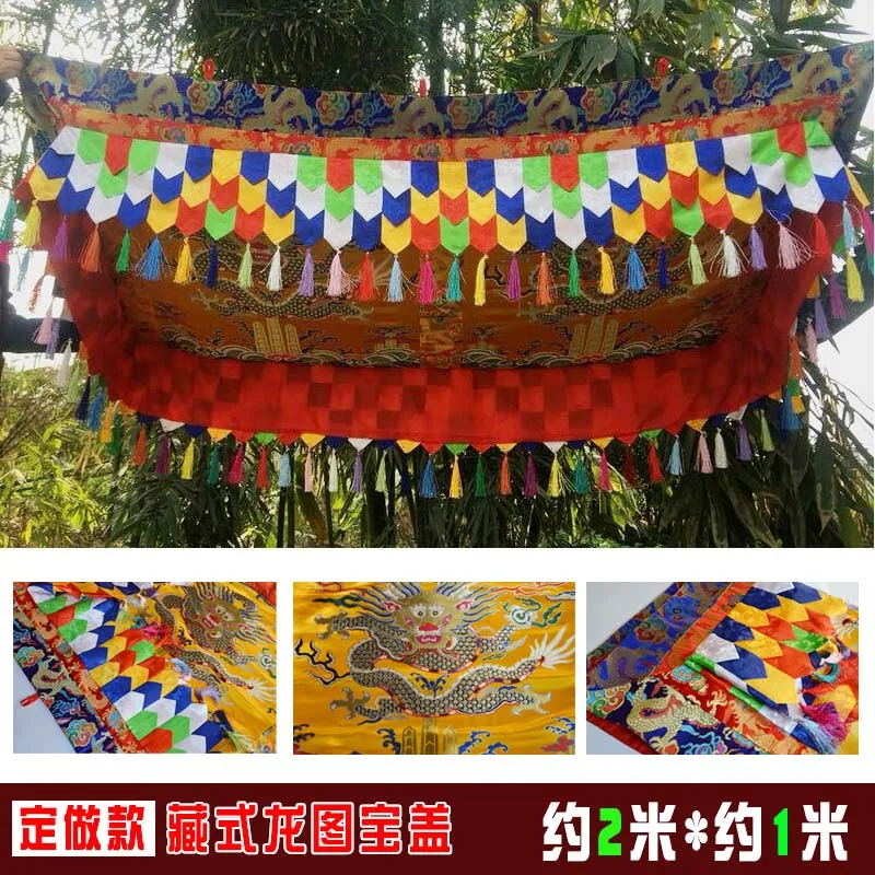 200cm  Buddhist supply Buddhism HOME Temple altar Embroidery Dragon figure of the Buddha Hanging Roof ceiling curtain cover