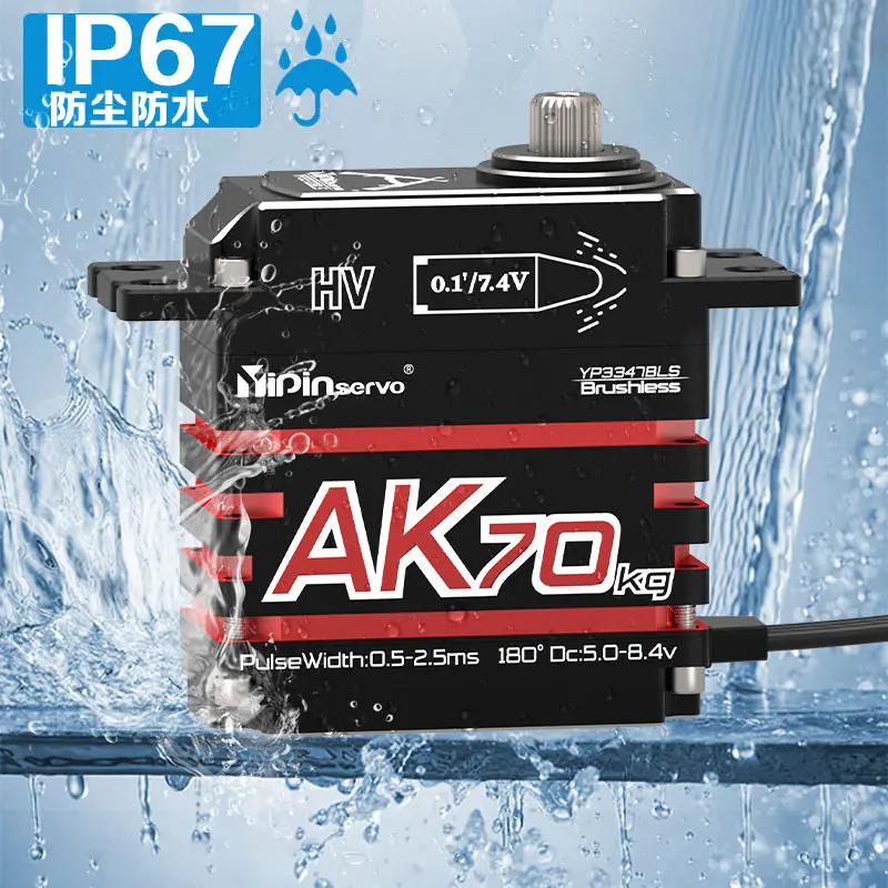 YPservo AK70 HV Digital Brushless IP67 Waterproof Magnetic Encoding Servos 70kg Programmable Robot Servo for 1/10 1/8 TRX6 Scx10