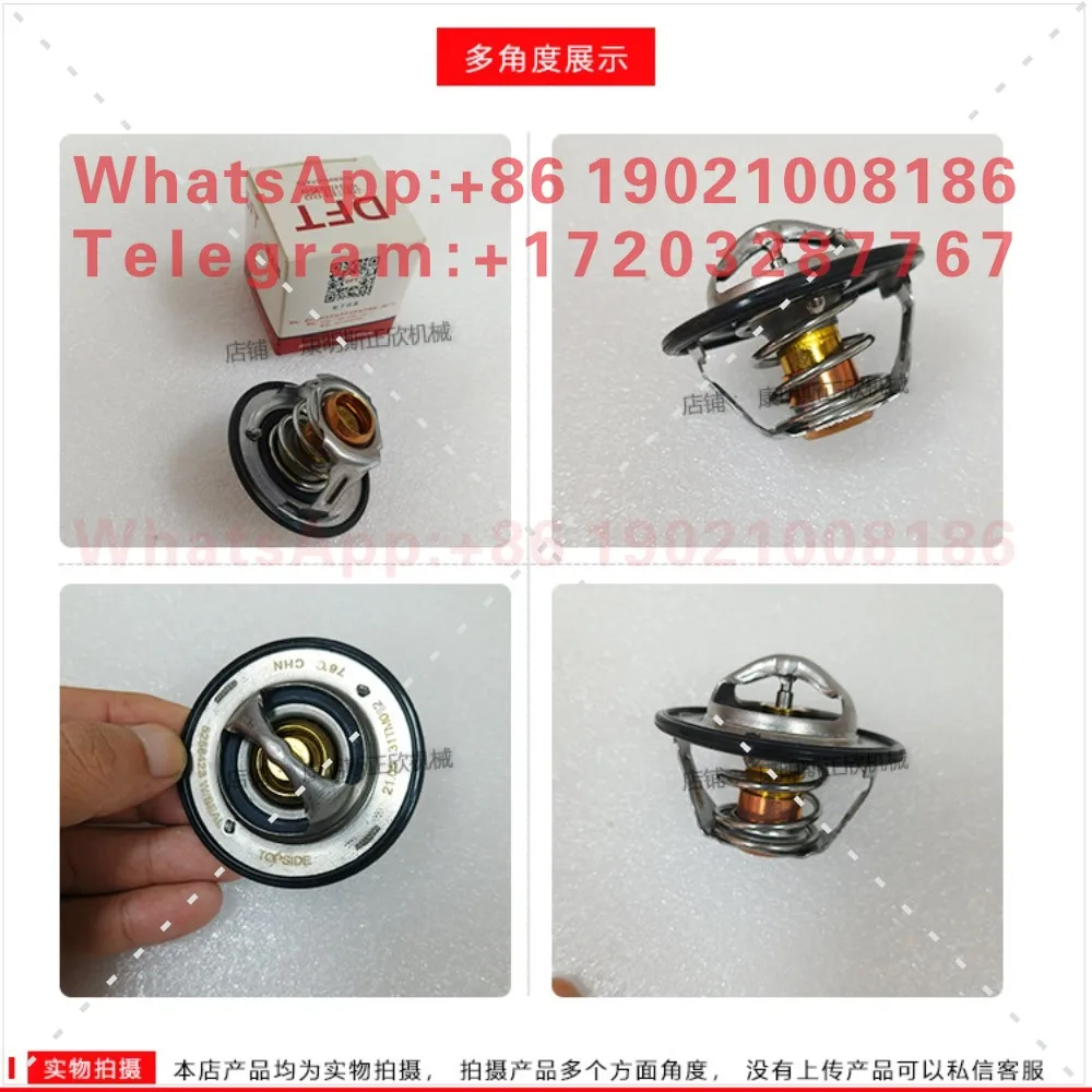 QSB6.7 Engine Construction Machinery ISF3.8 Thermostat ISDe Electronic Control Thermostat 5256423