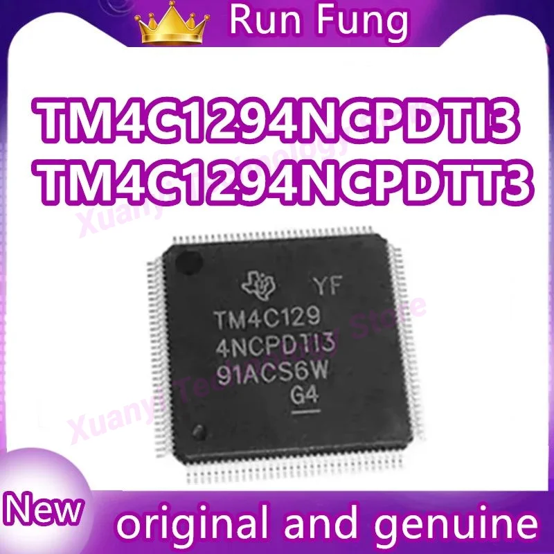 TM4C1294NCPDTI3 TM4C1294NCPDTT3  TM4C1294 TQFP128  1PCS/LOT