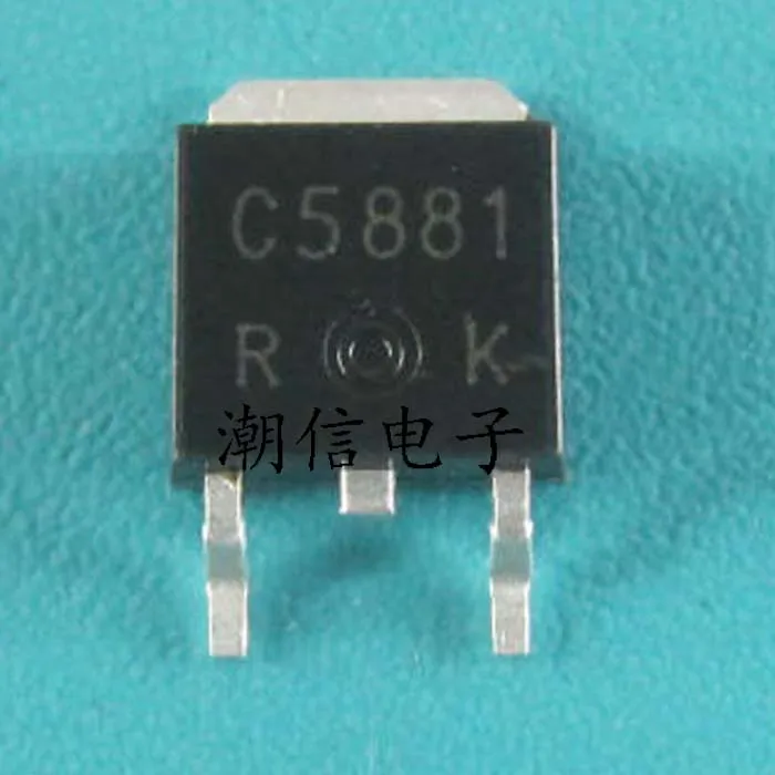 

10pieces C5881 2SC5881 5A 60V original new in stock