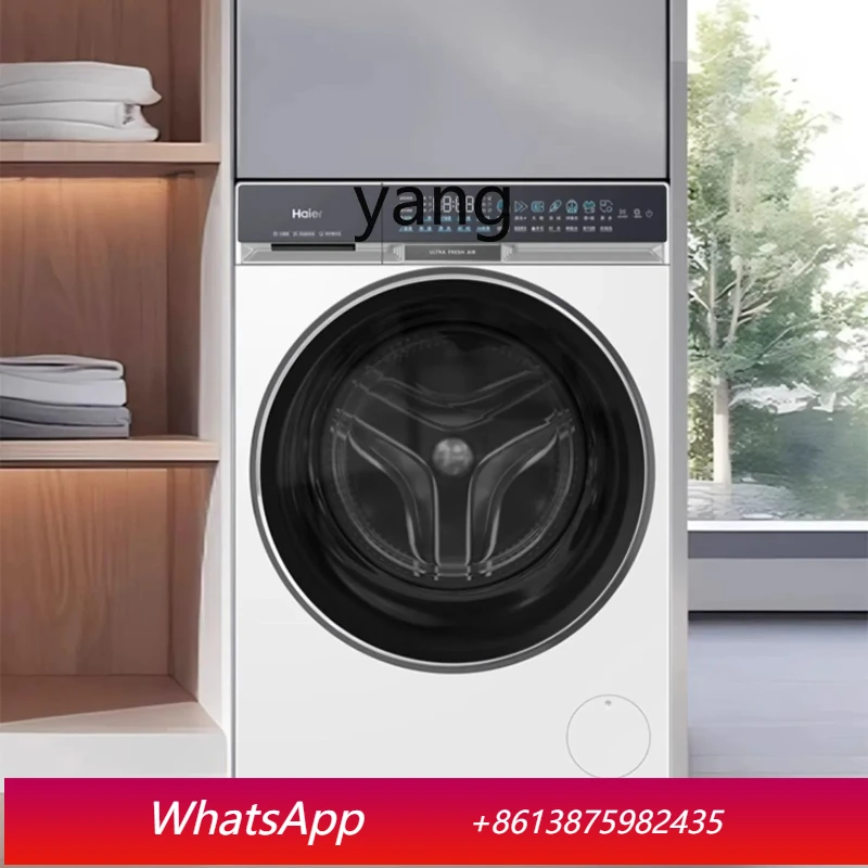 

ClX household automatic ultra-thin 525 large drum diameter large capacity drum washing machine