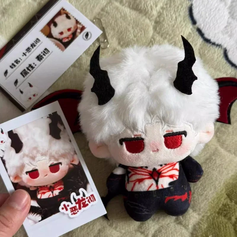 

Anime Game Love And Deepspace Cosplay Sylus Trendy Cute Stuffed Anime Cotton Doll Lovely Bag Pendant Backpack Keychain Gifts Gir