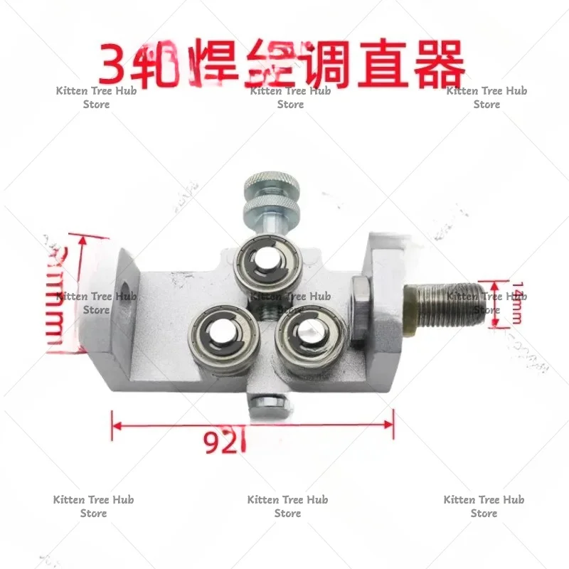 Barrel Welding Wire Straightener Welding Straightener 3-wheel 5-wheel Bidirectional Straightener