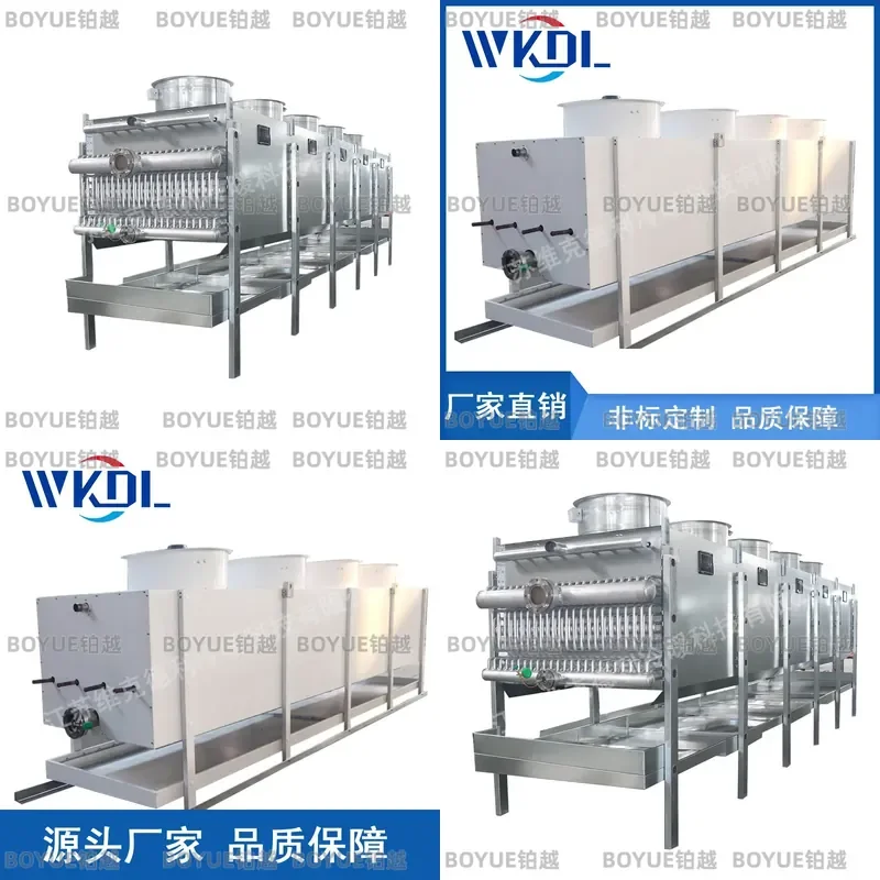 Stainless Steel Floor Standing Air Cooler Water Spray Mist Fan Low Noise Portable Evaporative Cooling Unit Customizable