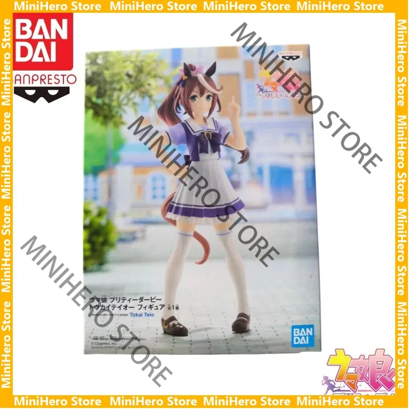

In Stock Bandai Original Pretty Derby Tokai Teio Action Figure PVC 1/7 Anime Collectible