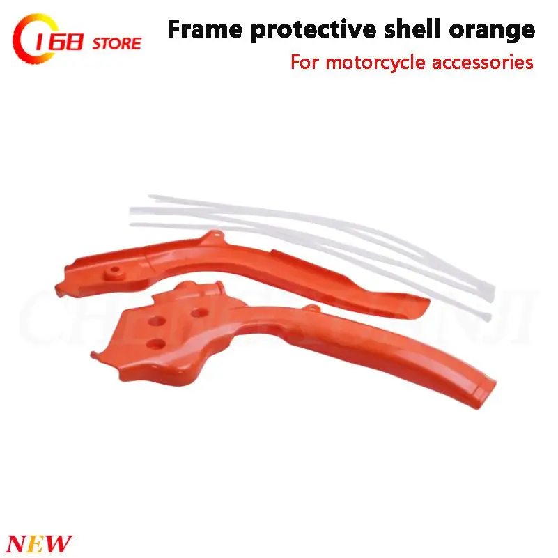 Orange pattern off-road motorcycle frame guards, 24 types orange fish scale protection shells set