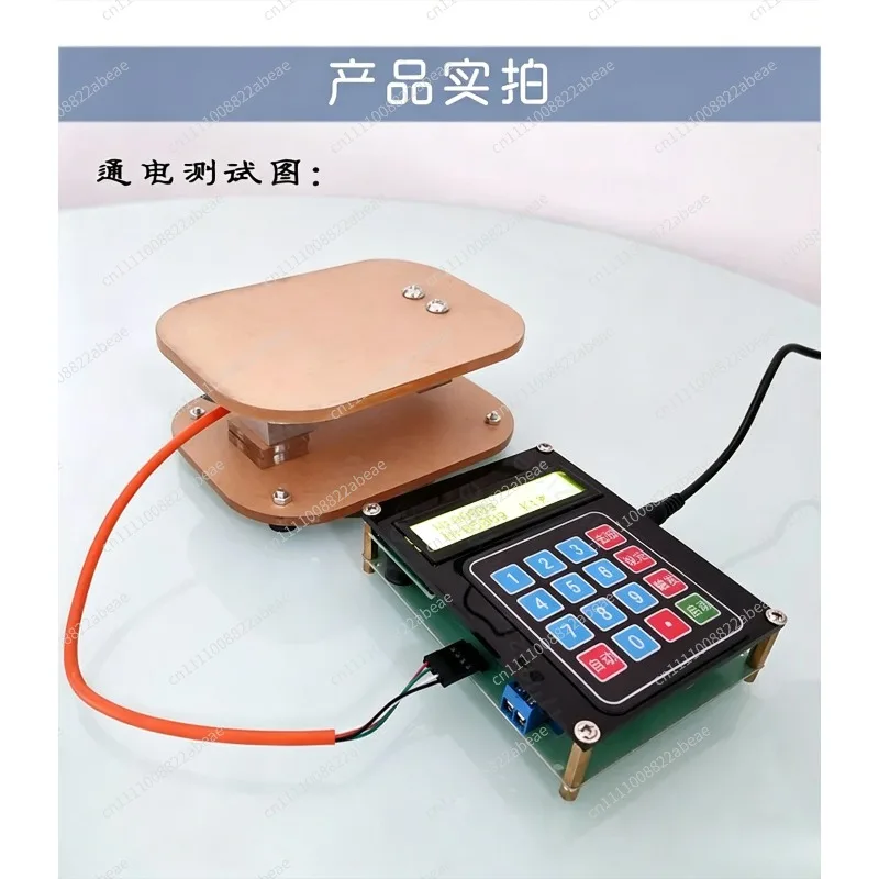 Liquid Automatic Quantitative Filling Controller Main Board Weight Control Filling Machine Separate Filling Electronic Scale