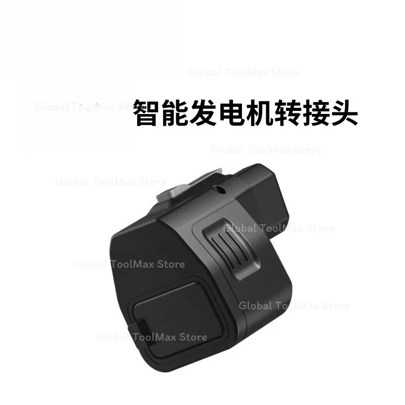 outdoor-power-supply-accessories-fast-charging-adapter-electric-pile-connector-smart-remote-control-replacement-parts