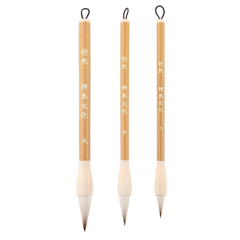 Wooler Multiple Hair Calligraphy Brush Short Garlic Chicken Pitch Brush Chinese Painting Copying Character Practice Brush
