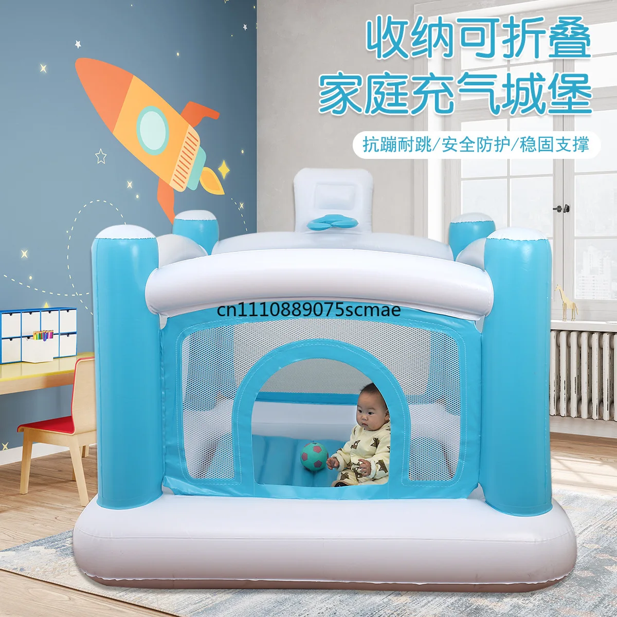 Thickened small indoor/outdoor inflatable bounce house trampoline with safety fence - inflatable ocean castle