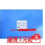 

30 шт. Оригинальный Новый TLP641J TLP641 DIP6