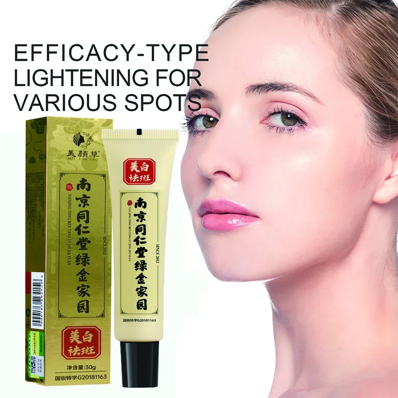 Hot Sale Dark Spot Corrector Skin Whitening Fade Cream Lightening Blemish Removal Serum Reduces Age Spots Freckles Face Cream