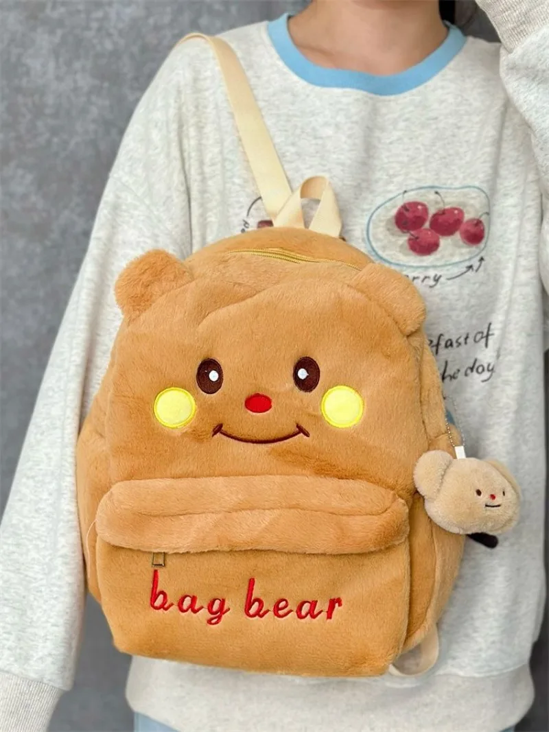 حقائب ظهر BOMO Sweet للسيدات Kawaii Bear Plash Fashion حقيبة ظهر نسائية للخريف كاجوال متعددة الاستخدامات كارتونية لطيفة بسحاب حقيبة نسائية