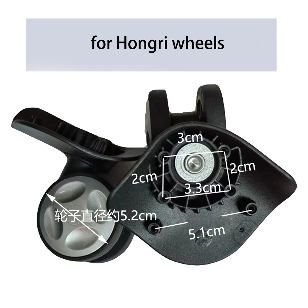 for Hongri Quiet wheels Pull rod suitcase Universal wheel accessories Suitcase Wheels wheels Suitcase foot wheels