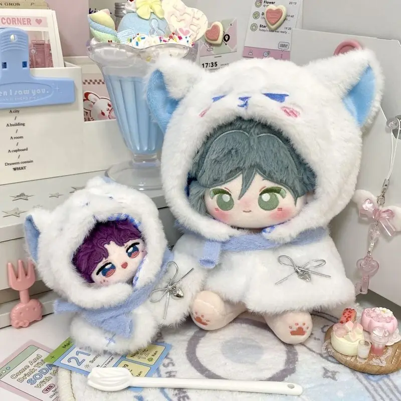 

Морская звезда, снежная лиса, серия, хлопковая кукла без атрибутов, 10 см/20 см, милый головной убор, детская одежда, плащ, кавайная игрушка, аксессуар для куклы