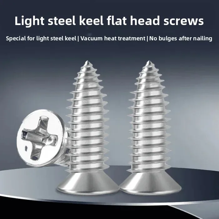 Light steel keel Self Tapping Screws flat head high density grip thread carbon steel high hardness easy to drill into the keel