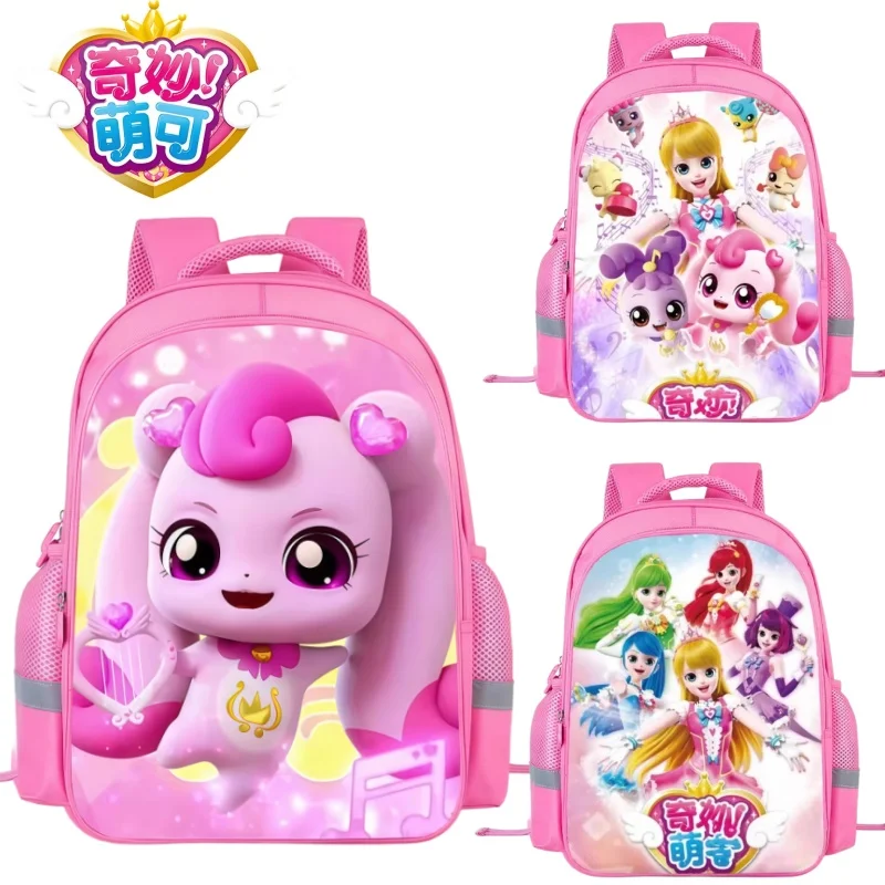 

Catch！Teenieping Backpack Student Computer Textbook Storage Bag Travel and Outing Large-capacity Knapsack Cartoon Festival Gifts